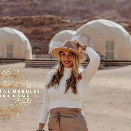 Rum Royal Bubbles Luxury Camp Apartment Wadi Rum Exterior photo
