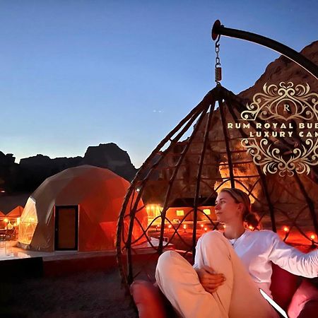 Rum Royal Bubbles Luxury Camp Apartment Wadi Rum Exterior photo