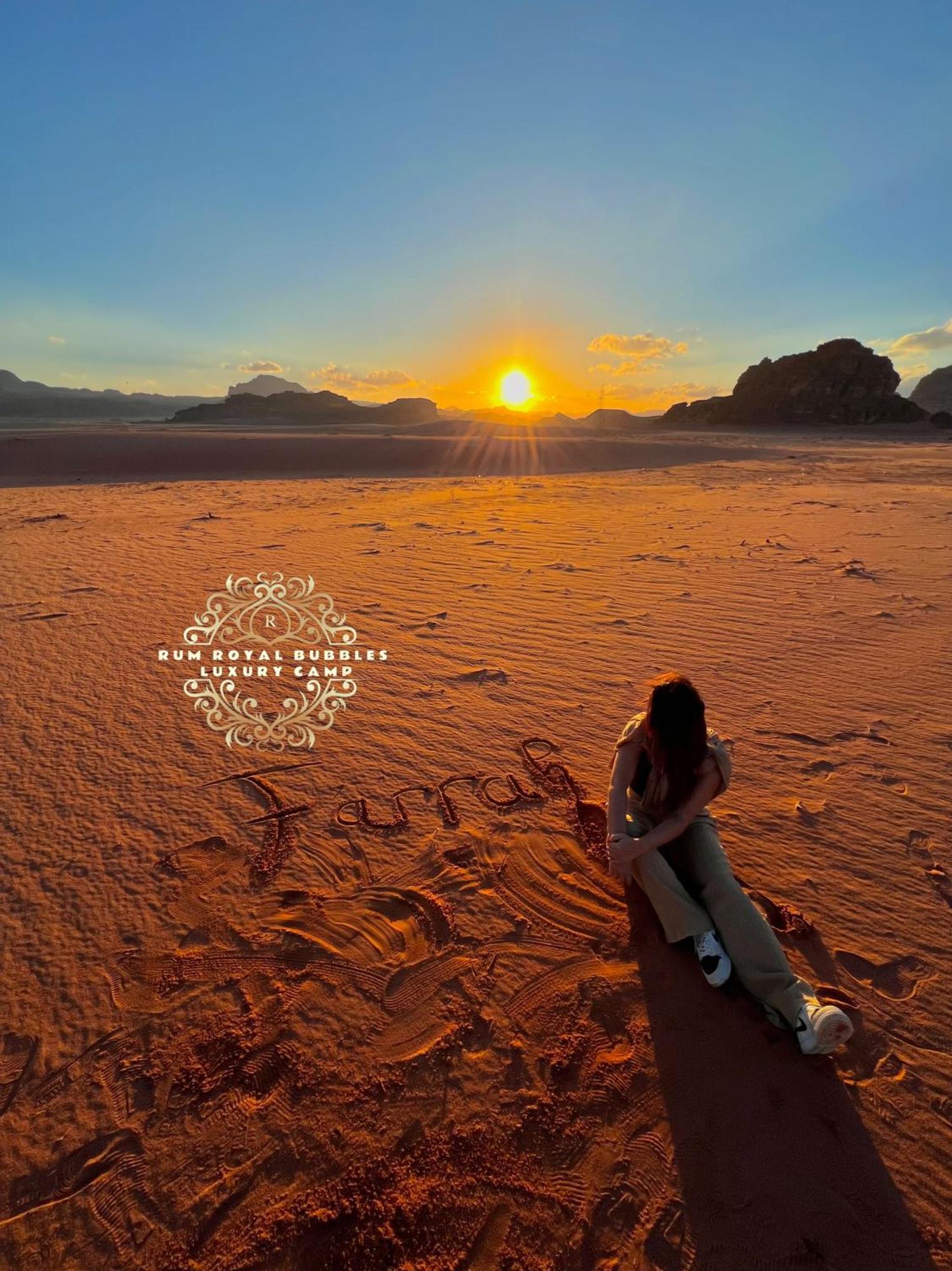 Rum Royal Bubbles Luxury Camp Apartment Wadi Rum Exterior photo