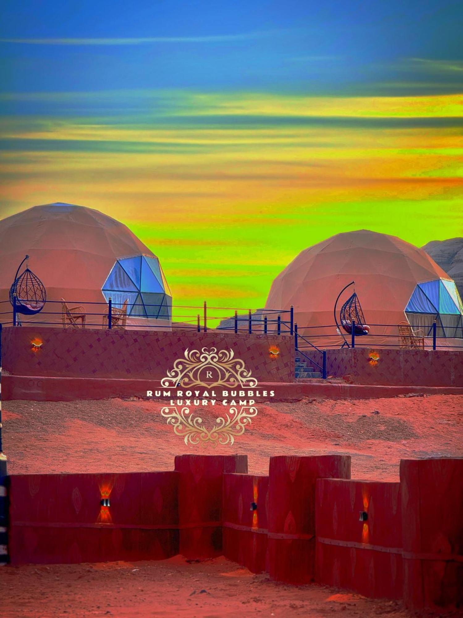 Rum Royal Bubbles Luxury Camp Apartment Wadi Rum Exterior photo