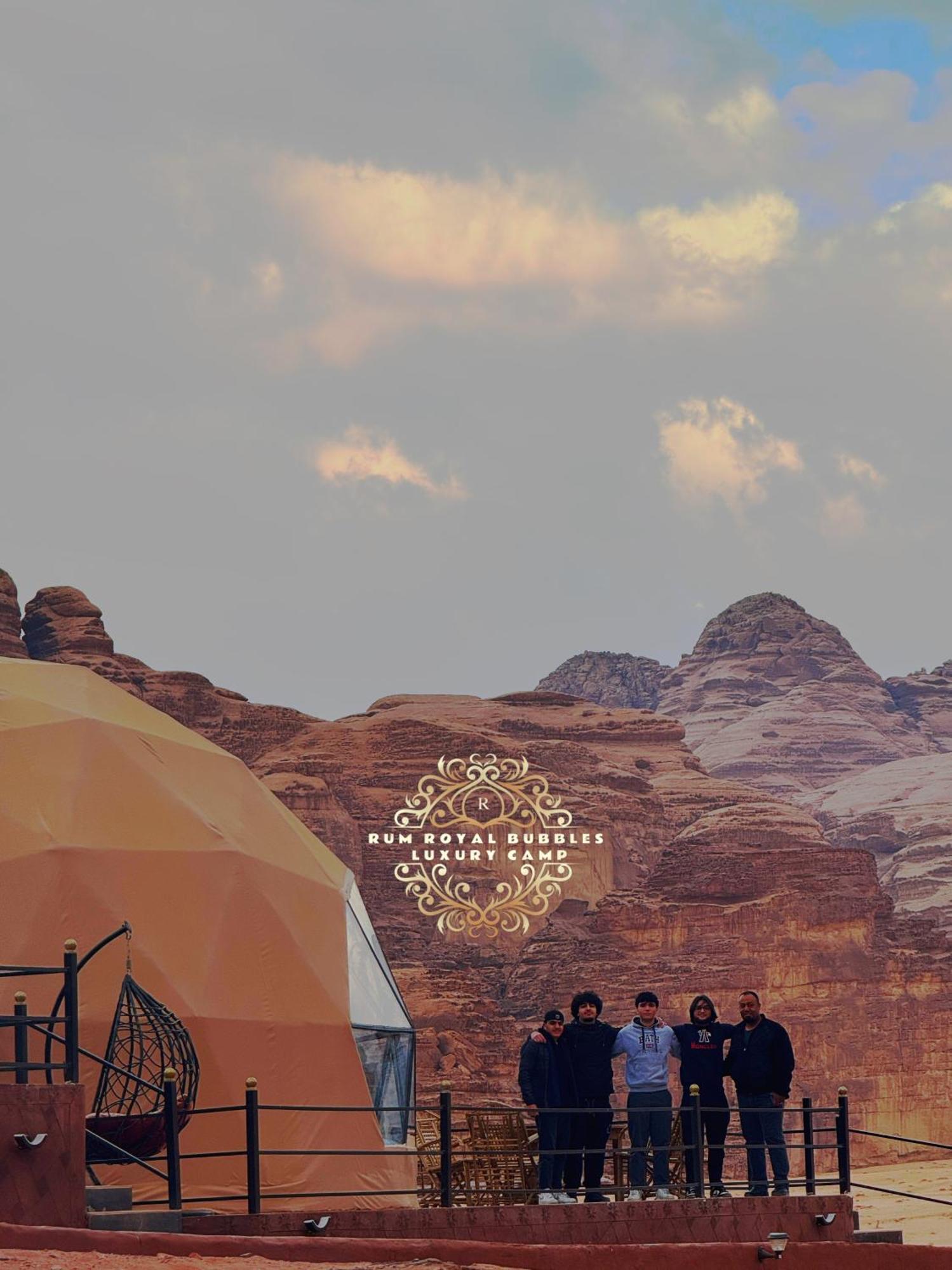 Rum Royal Bubbles Luxury Camp Apartment Wadi Rum Exterior photo