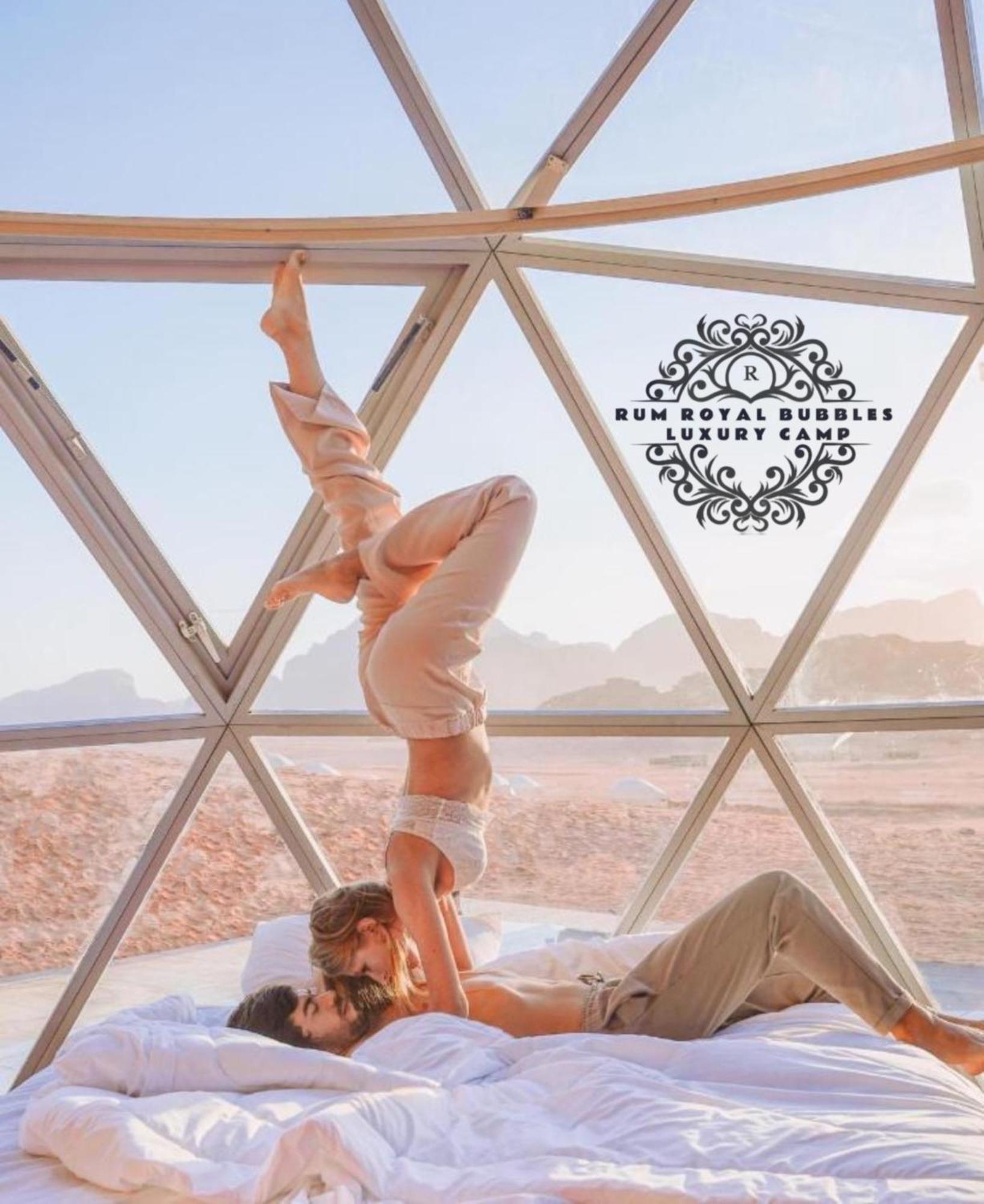 Rum Royal Bubbles Luxury Camp Apartment Wadi Rum Exterior photo